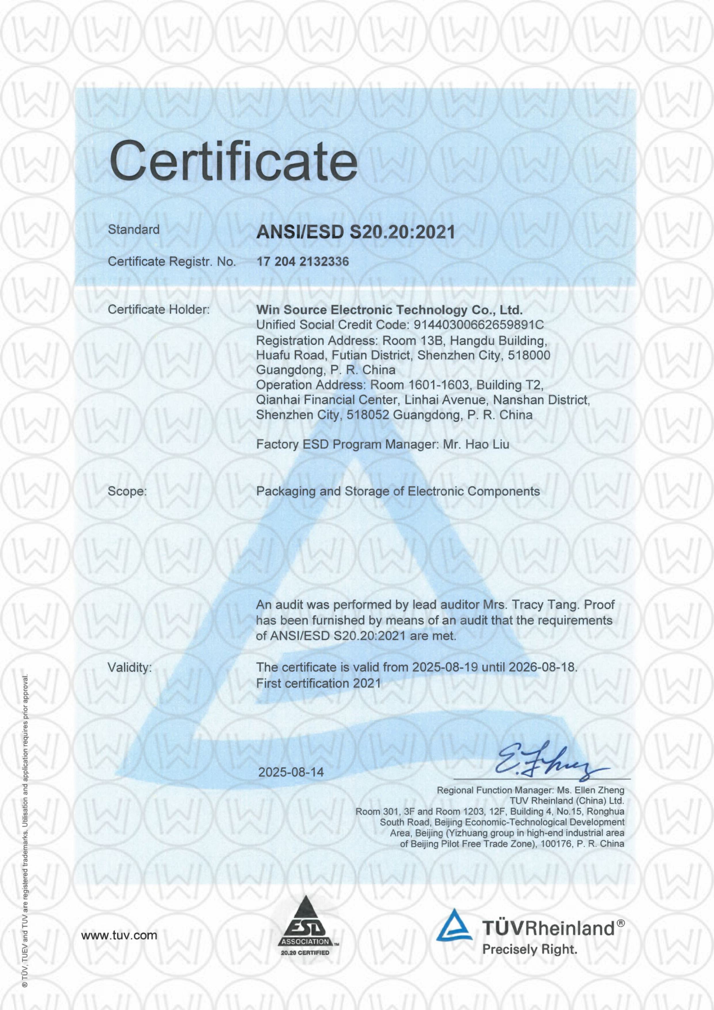 ESD_Certificate__2025.jpg