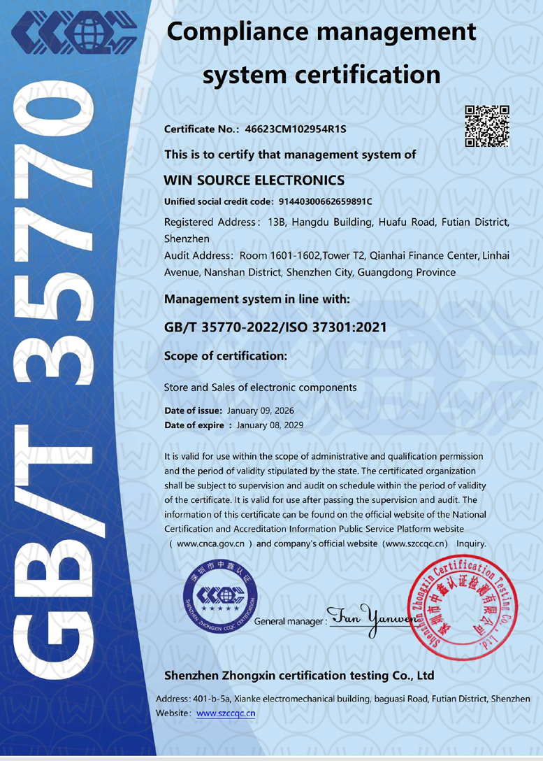 178841440920524957.png GBT 37301.png